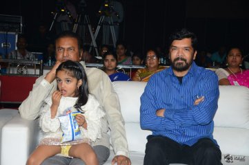 Eedorakam Aadorakam Movie Success Meet